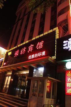 Henan Textile Hotel Zhengzhou Buitenkant foto